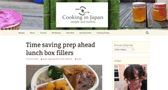 Desktop Screenshot of cookinginjapan.com
